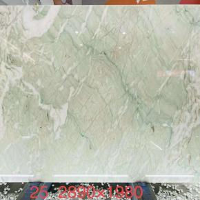 Alexandrita Quartzite