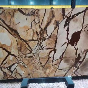 Blue Roma Quartzite 2cm Slab