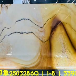 Surreal Quartzite Slabs