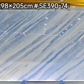 Luminescent Blue Calcite Marble Applications