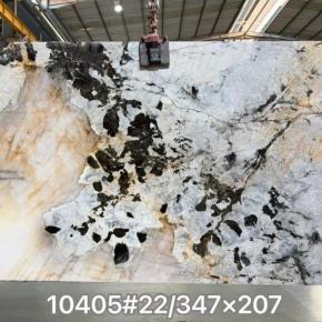 Pandora White Granite