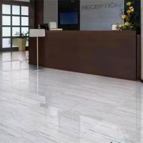 Kavala White Marble | Kavala Semi-White Marble | HRCSTONE
