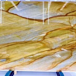 Gold Macaubas Quartzite | Amarillo Macaubas | Giallo Macaubas
