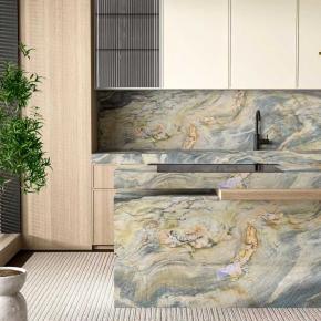 Fusion Quartzite Silk Road | Brazilian Exotic Natural Stone | HRCSTONE