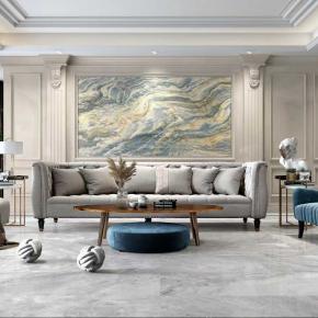 Fusion Quartzite Silk Road (Brazilian Exotic Natural Stone)