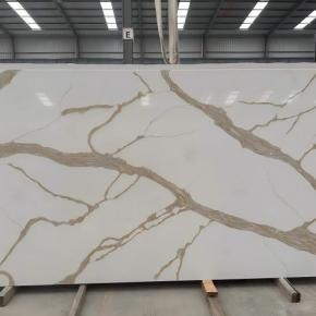 Premium Engineered Quartz Slabs  | Artificial Stone