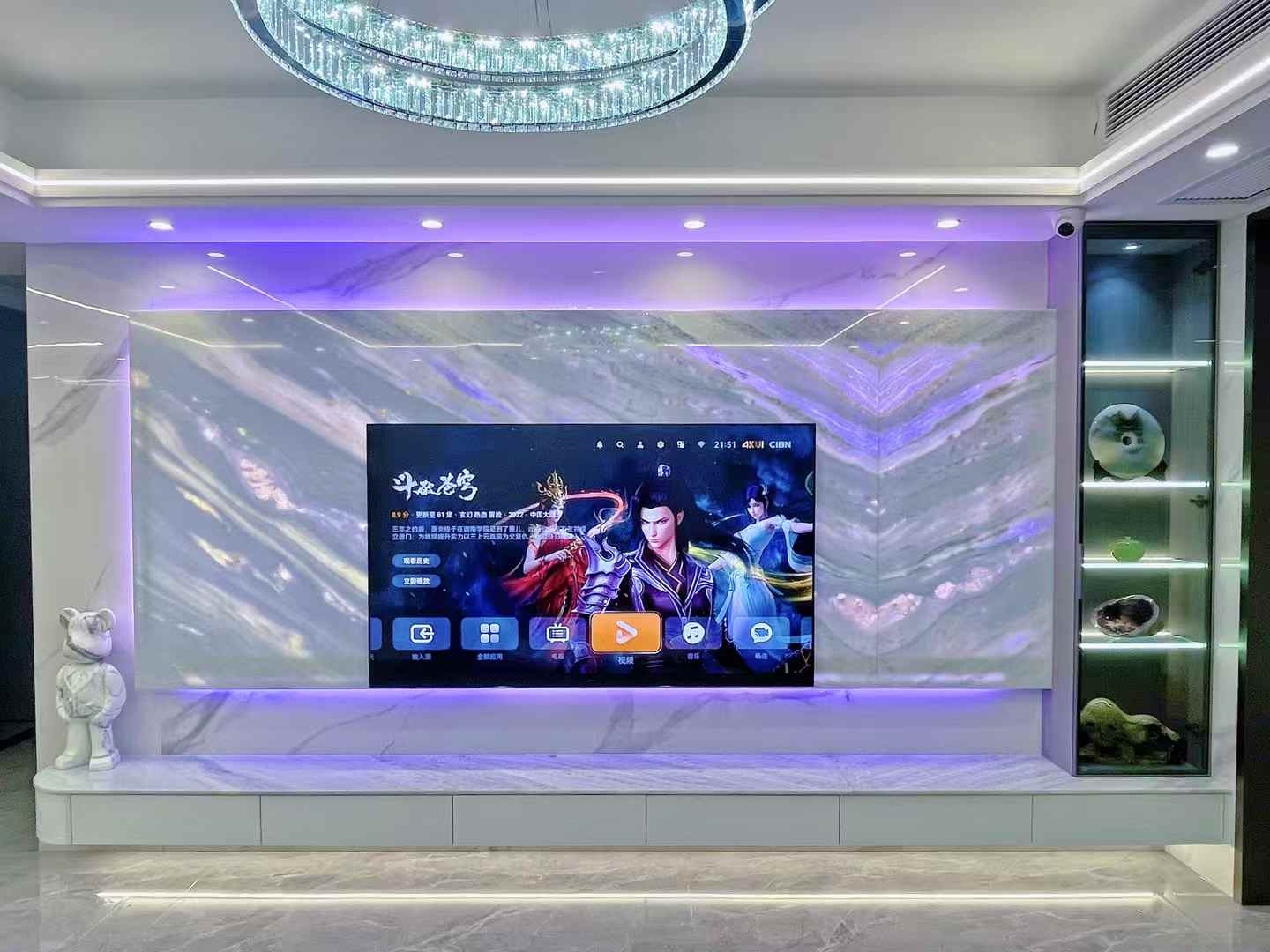 cristallo-iceberg-blue-quartzite cristallo-iceberg-blue-quartzite